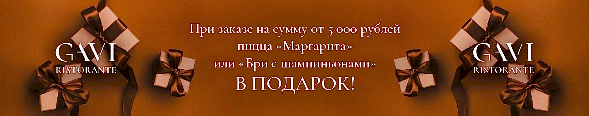 /public/files/sysaqi.vip/banners/image_16.jpg